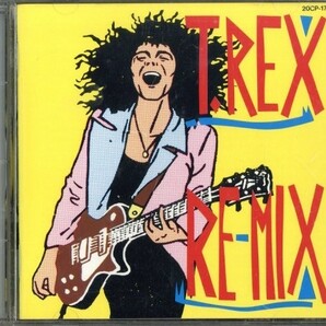 即決・送料無料(2点で)◆T・レックス T. Rex◆REMIX◆GET IT ON(DUSK MIX) CHILDREN OF THE REVOLUTION JEEPSTER FREE ANGEL◆(a9498)の画像1