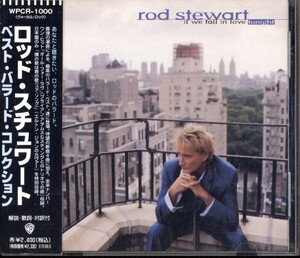 即決・送料無料(2点で)◆ロッド・スチュワート Rod Stewart◆If We Fall in Love Tonight◆Downtown Train Sailing◆BEST盤/Y (a9794)