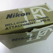 (15-5)　NIKON/ニコン　Nikon　BELLOWS　PB-6　カメラアクセサリー　箱付き_画像8