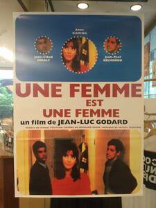 映画ポスター●女は女である Une femme est une femme ジャン＝リュック・ゴダール Jean-Luc Godard 1961年 アンナ・カリーナ