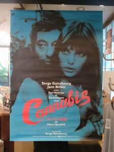 映画ポスター●ガラスの墓標 Cannabis セルジュ・ゲンスブール Serge Gainsbourg 1971年 ジェーン・バーキン Jane Birkin