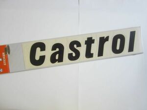 【特大】Castrol カストロール オイル ガソリン 切文字 黒字 ステッカー/当時物 デカール 自動車 バイク 大きい SB01