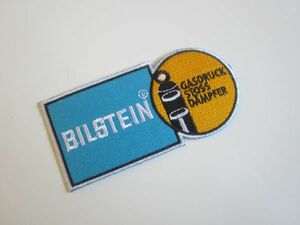 BILSTEIN ビルシュタイン 部品 メーカー ワッペン/自動車 バイク レーシング カー用品 古着 カスタム 157