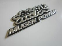 無限 MUGEN POWER プレート ステッカー/デカール 自動車 バイク オートバイ S85_画像4