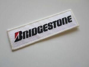 BRIDGESTONE ブリヂストン ロゴ ワッペン/自動車 カー用品 整備 作業着 レーシング F1 スポンサー Z01