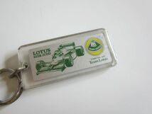 LOTUS TAMIYA ロータス タミヤ キーホルダー/自動車 バイク カー用品 グッズ Z01_画像2