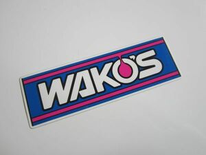 WAKO'S ステッカー ワコーズ ステッカー/デカール 自動車 バイク オートバイ レーシング F1 スポンサー ② S85