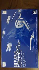 MG νガンダム ν ニューガンダム ダブルフィンフォンネル拡張セット