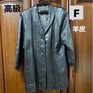 美品 シープスキン(羊皮) 日本製品 ハーフコート