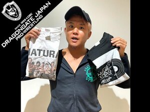 ドラゴンゲート★U-T選手愛用★『U-Tトレーニング３点セット』