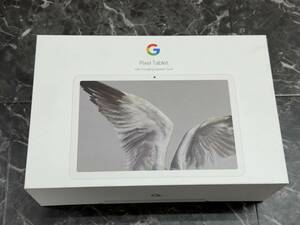 【未開封/タブレット】Google グーグル Android タブレット Pixel Tablet 256GB Wi-Fiモデル GA03912-JP Porcelain