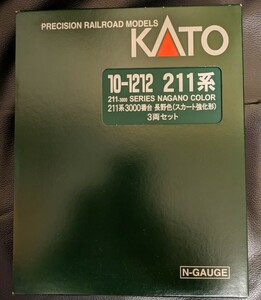 KATO 10-1197 211系3000番台スカート強化形 長野色 3両セット 