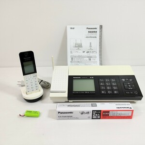 パナソニック おたっくす コードレスFAX KX-PD101DL-W