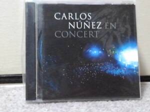 【ガリシア】カルロス・ヌニェス/Carlos Nunez■En Concert