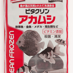 【冷凍】ビタクリンアカムシ（旧クリーン赤虫 ） 100g 3枚 キョーリン ※1万円以上送料無料対象外の画像1