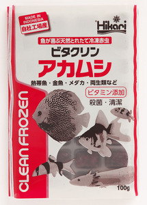 【冷凍】ビタクリンアカムシ（旧クリーン赤虫 ） 100g　3枚　キョーリン ※1万円以上送料無料対象外