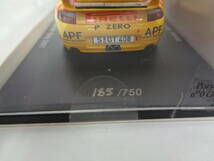 SPARK 1/43 ポルシェ Porsche 996 GT3 NO.0 German Rally 2001 シュリンクなし 未開封品 750個限定 管理ZI-N38_画像5