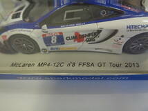 SPARK 1/43 McLaren MP4-12C NO.8 FFSA GT Tour 2013 シュリンクなし 未開封品 500個限定 管理ZI-N74_画像3