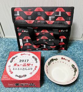 天下一品 ミニミニどんぶり 2017 天下一品祭り 保冷バッグ 非売品 激レア 当時物