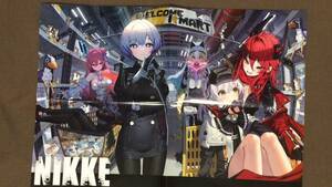 NIKKE GOODESS OF VICTORY ポスター 週刊ファミ通 2023年11月16日号特別付録 縦36㎝×横50㎝サイズ