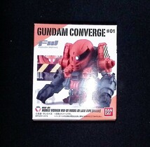 新品未開封品　ガンダムコンバージ ＃01 124　モビルワーカー MV-01 01式 後期型 マッシュ機 　FW GUNDAM CONVERGE　食玩_画像1