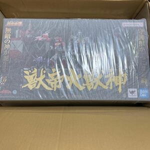 送料無料 新品未開封 超合金魂 獣帝大獣神 GX-72 大獣神＆GX-78ドラゴンシーザー 恐竜戦隊ジュウレンジャー