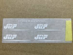 KATO 関水金属 EF200 電気機関車 更新色 JRF インレタ Nゲージ 1/150 