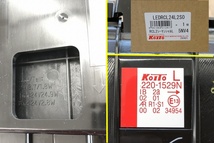 606 KOITO 小糸製作所 オールLEDリアコンビネーションランプ 2連タイプ LEDRCL-24R2S 左 シーケンシャルターン 　_画像10