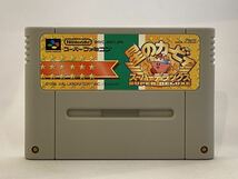 SFC スーパーファミコン 星のカービィ　スーパーデラックス 管06_画像1