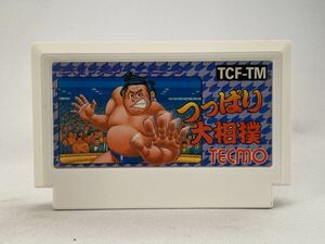 FC ファミコン つっぱり大相撲　管02