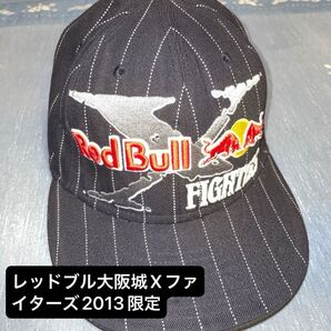 Red Bull X-Fighters-Osaka 限定 キャップ