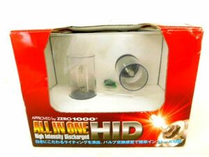 M111★HID ALL IN ONE ZERO 1000 801-H1106 H8 H9 H11 6000K 美品 オールインワンモデル★送料690円〜