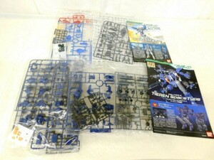 T304★HG GUNDAM 00 機動戦士ガンダム00 プラモデル 2点 /GUNDAM EXIA/TIEREN Space Typa/ 1/144 BANDAI★送料780円〜