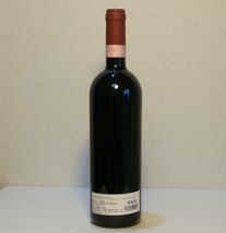 （赤ワイン）ブルネロ・マナキアラ２００６　Brunello di Montalcino Silvio Nardi Vigneto Manakiara Toscana 14% 750ml イタリア　f732_画像4