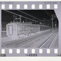 古い鉄道写真 ネガフィルム 『S56.6.4 6.5 川重185系、70系×2+クモ+132 etc』試運転 昭和 電車 111602_画像9