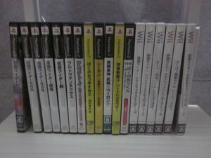 ik/sn【80】PlayStation2//Wii ゲームソフト１８本まとめて　※未開封・被りあり