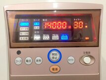 IMPREX IAS30000 家庭用電位治療器 インプレックス イアス 30000 1円～　Y6419_画像4