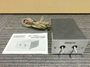 【通電動作未確認】DENON AU-320 MC昇圧トランス デノン 1円~　S2470