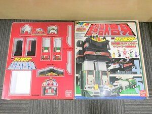 BANDAI 超獣戦隊ライブマン 超獣合身 DXライブボクサー バンダイ 1円~　S2575