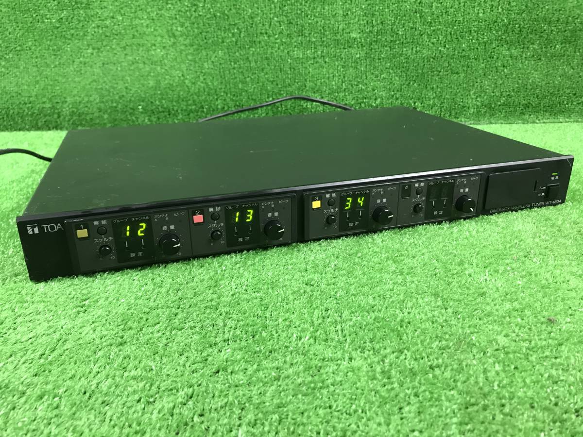 2023年最新】Yahoo!オークション -toaワイヤレスチューナーの中古品