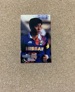 カルビー Jリーグチップス カード 1995 No.219 井原正巳