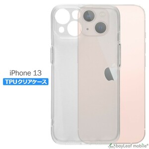 iPhone13 ケース カバー クリアケース スマホ 衝撃吸収 透明 クリア シリコン ソフトケース TPU 耐衝撃 保護