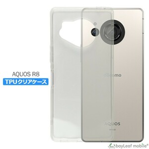 AQUOS R8 SH-52D ケース カバー アクオスR8 衝撃吸収 透明 クリア シリコン ソフトケース TPU 耐衝撃 保護