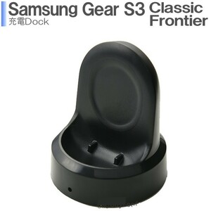 Galaxy Gear S3 Frontier Classic 充電ケーブル 急速充電 高耐久 断線防止 USBケーブル 充電器 1m
