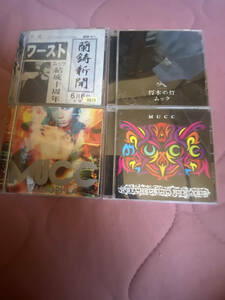 ムック(MUCC)ベストアルバム CD +アルバム CD 計4枚セット