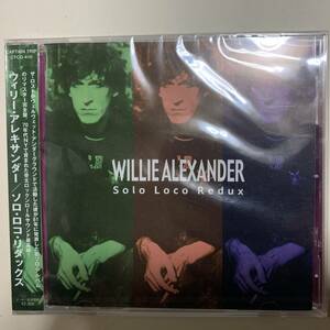 Captain Trip CD Willie Alexander Solo Loco Velvet underground　名カバー、テネシーワルツ入り。