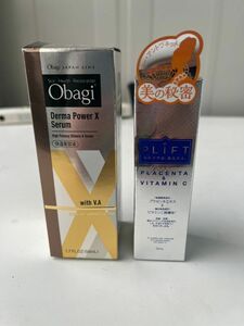 10B91 未使用 未開封 オバジ ダーマパワーＸ セラム 50ml PLIFT プリフト VPホワイト 美容液 30ml セット