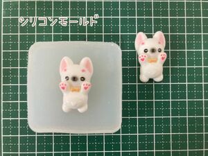 ハンドメイド シリコンモールド わんちゃん ハンドメイド シリコンモールド