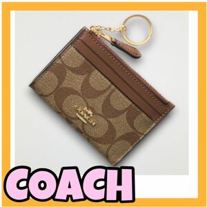 数量限定 COACH コーチ コインケース キーケース カーキベージュF88208 KHAKI