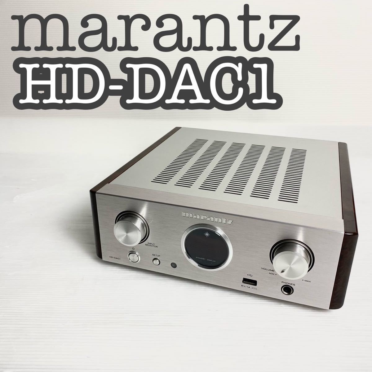 Nagra HD DAC オークション比較 - 価格.com